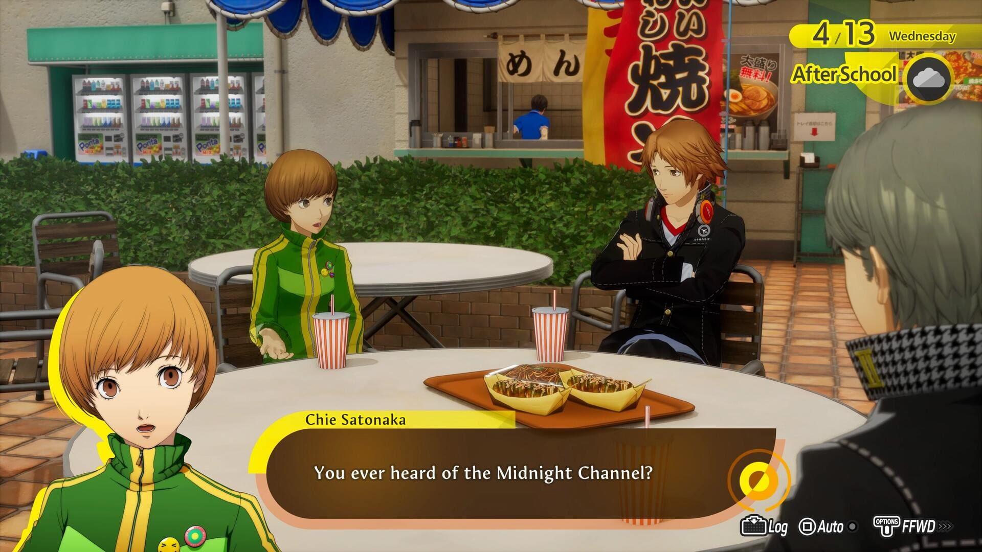 Persona 4 Revival screenshot 1