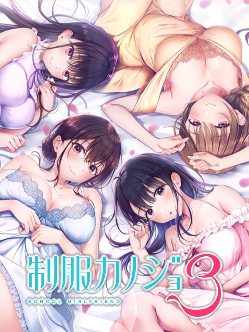 Seifuku Kanojo 3: Dekiai Box