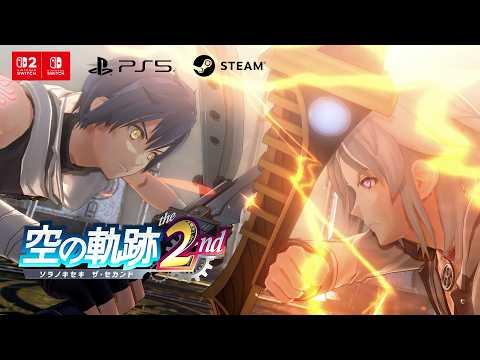 Trails in the Sky 2nd Chapter Playable Demo Out Now