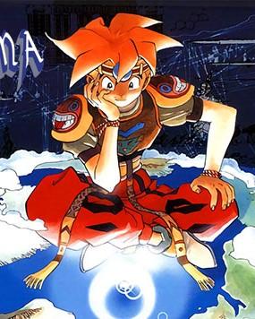 Terranigma