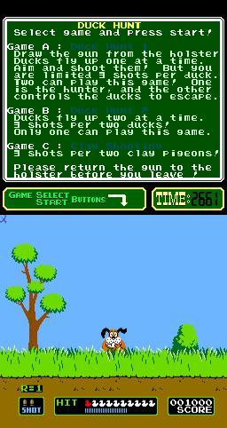 Duck Hunt (1984) screenshot 5