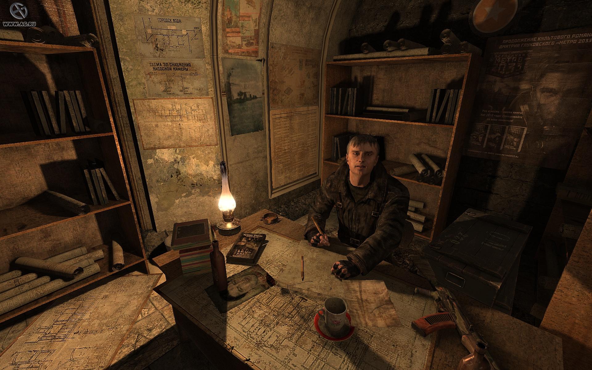 Metro 2033 screenshot 4