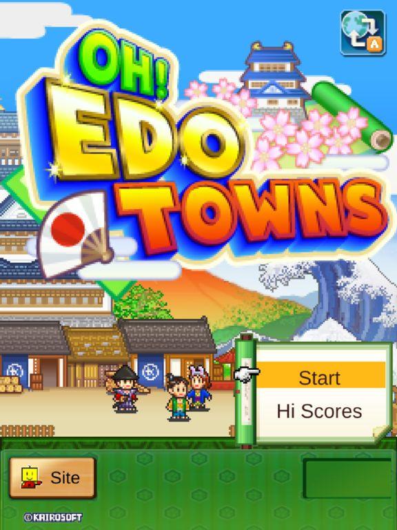 Oh! Edo Towns screenshot 6
