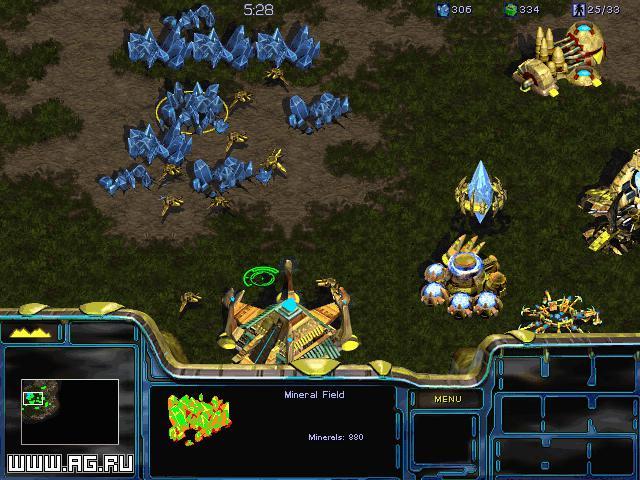 StarCraft screenshot 5