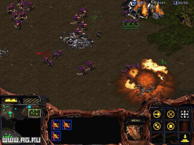 StarCraft screenshot 2