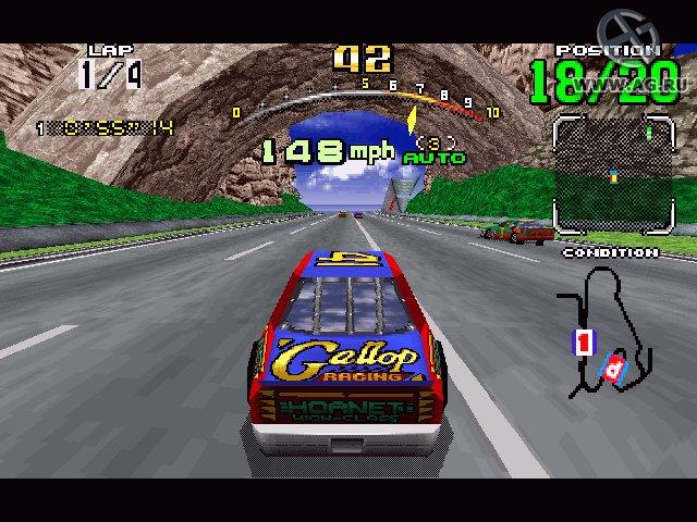 DAYTONA USA screenshot 7
