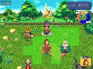 Astonishia Story screenshot 5