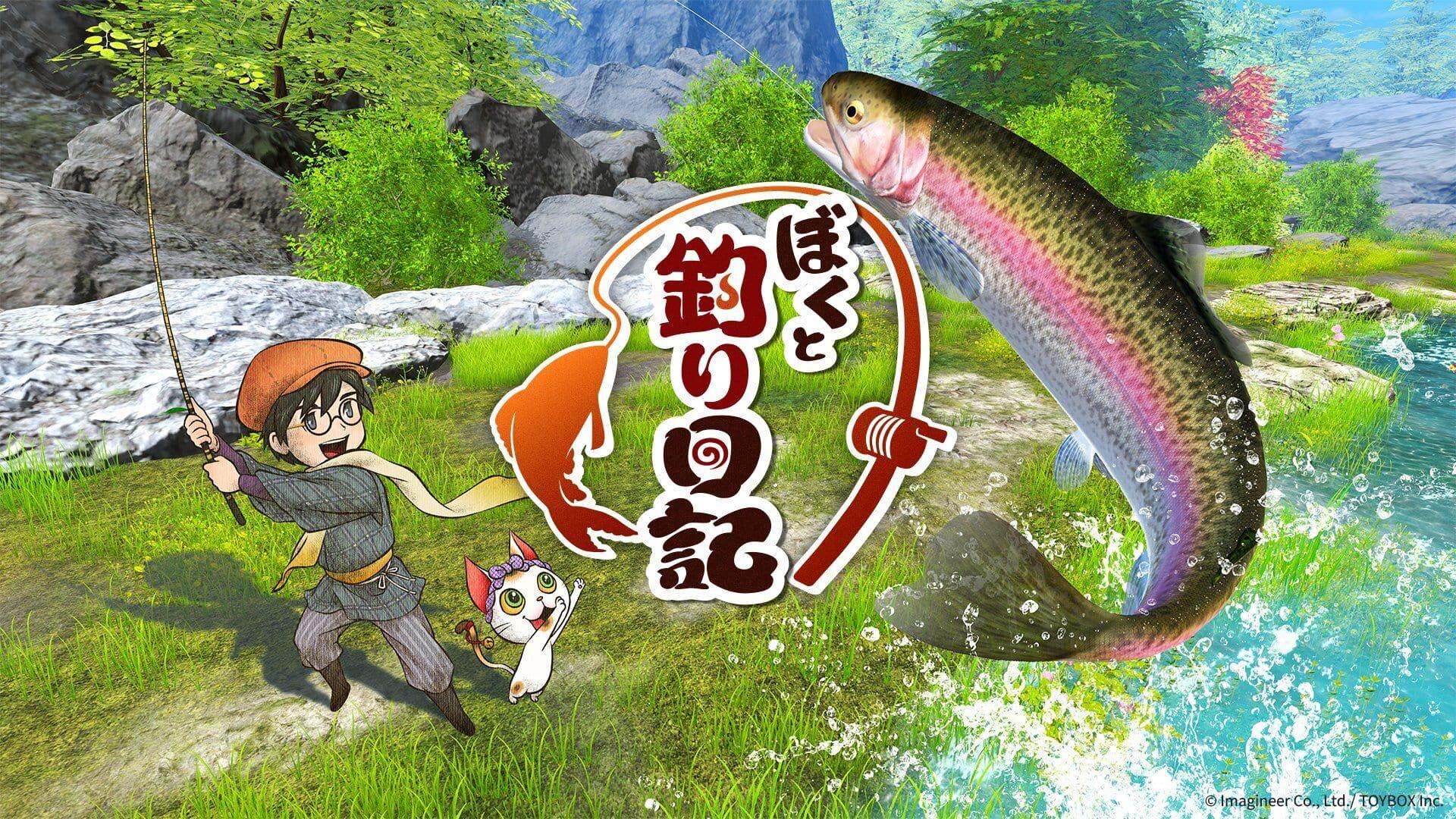 Boku to Tsuri Nikki