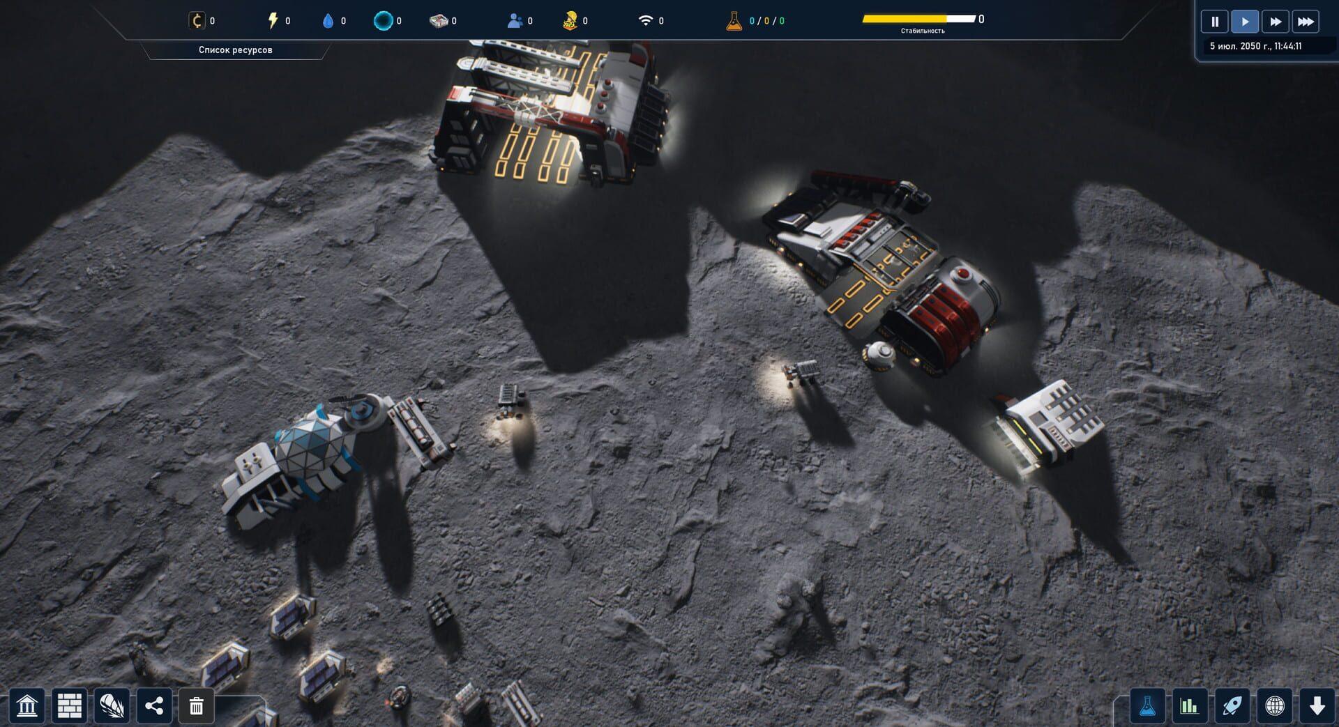The Crust screenshot 1