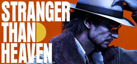 Stranger Than Heaven