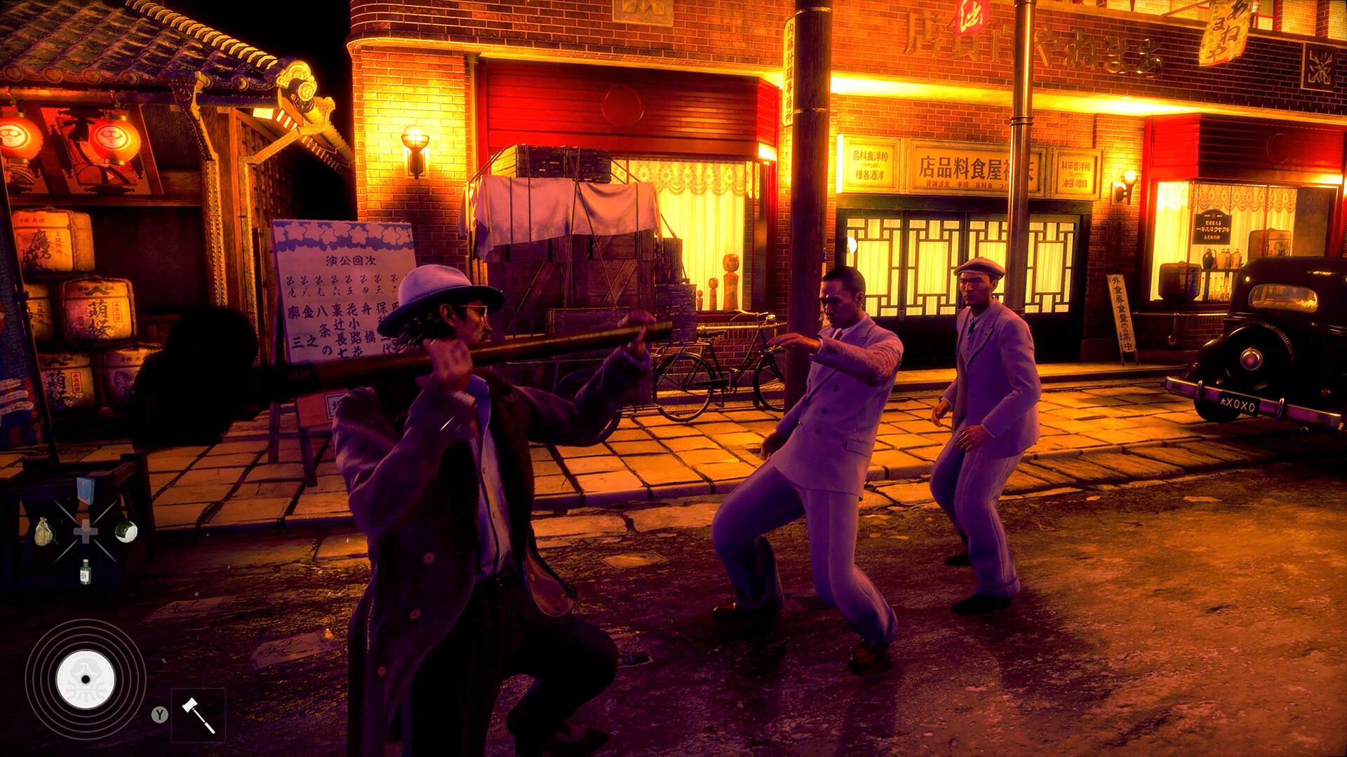 Stranger Than Heaven screenshot 2