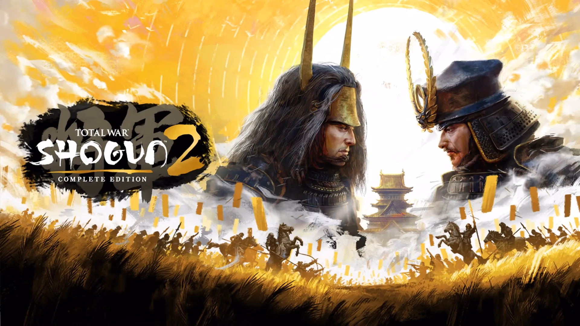 Total War: Shogun 2 Complete Edition Announced for October 13
