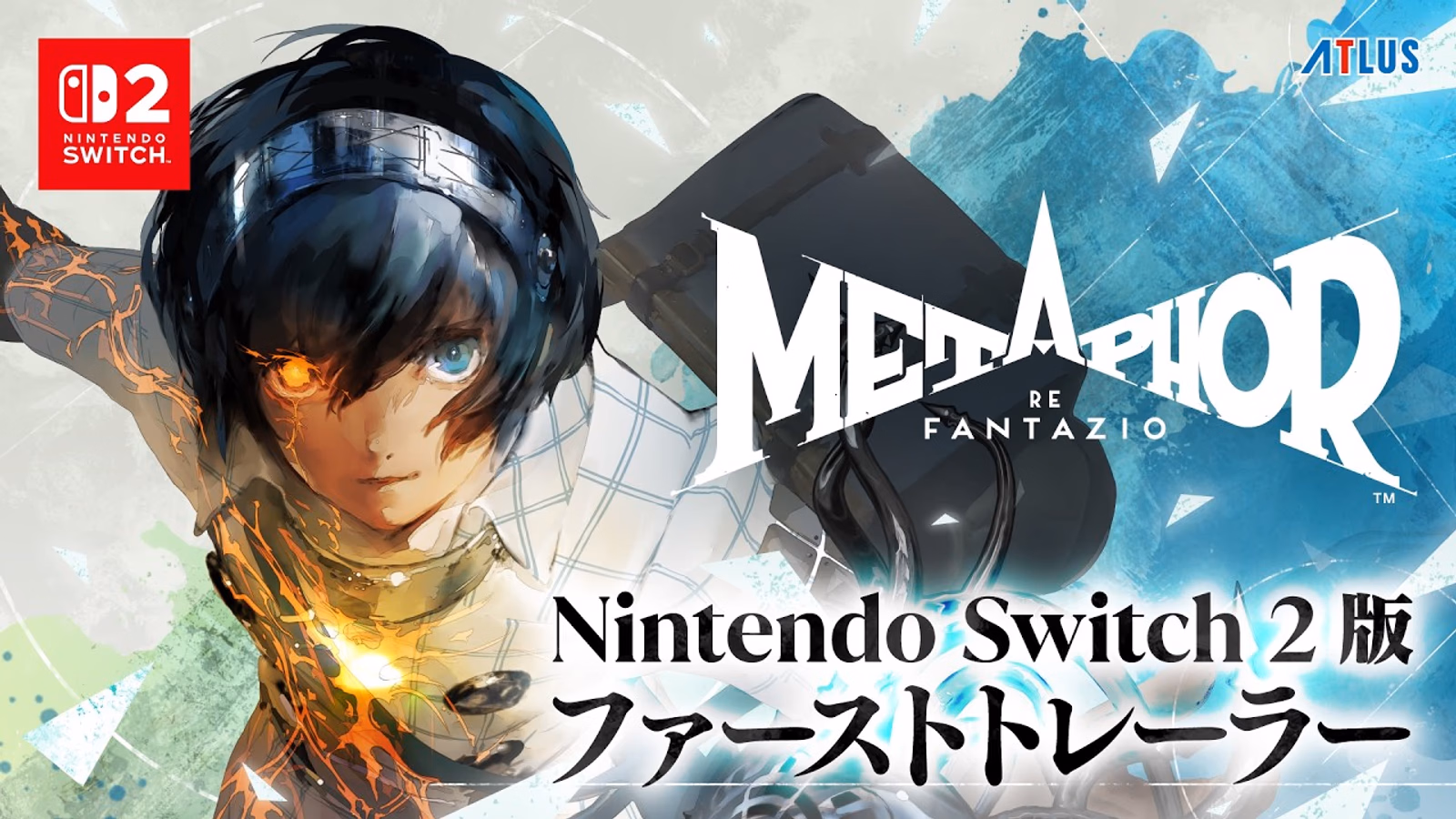 Metaphor: ReFantazio Switch 2 Demo Arrives With Save Data Transfer