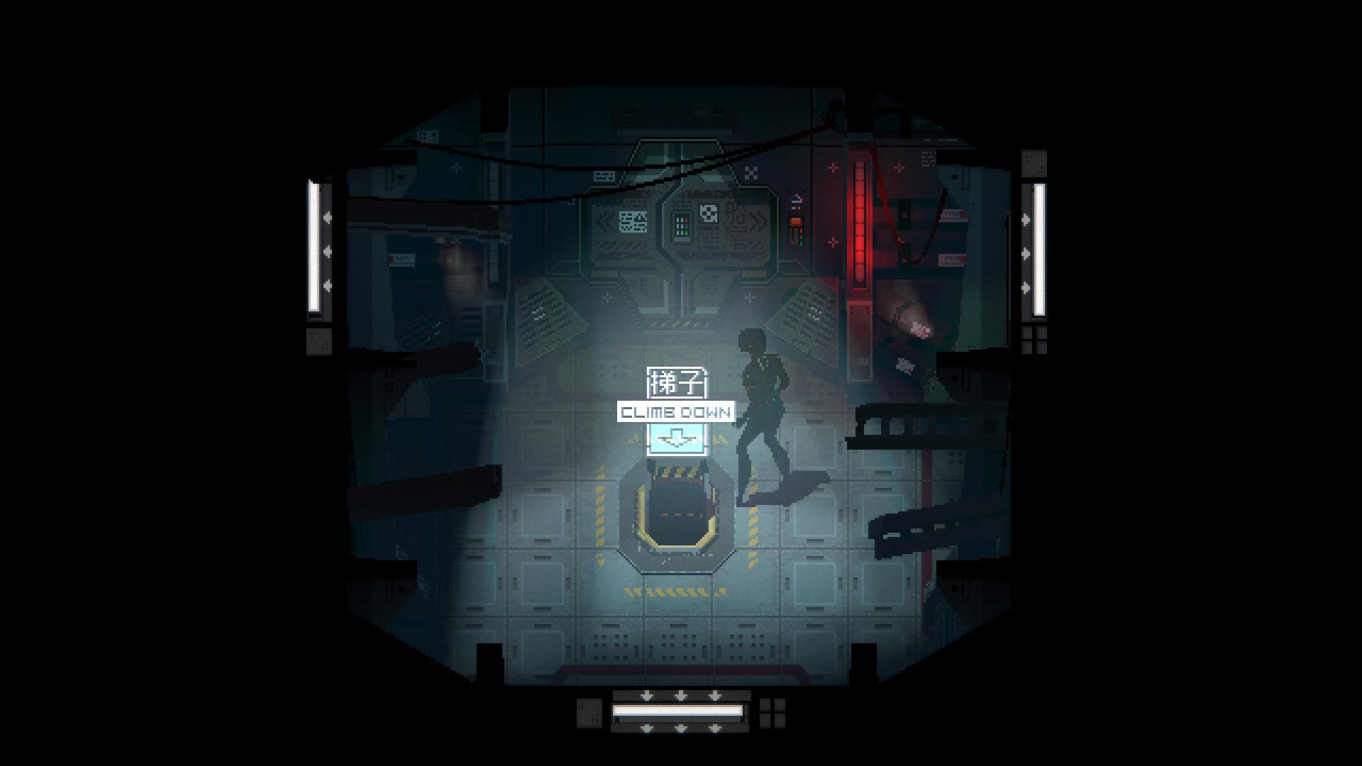 Signalis screenshot 6