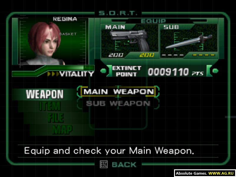 Dino Crisis 2 screenshot 6