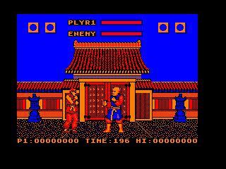 Street Fighter (1987) screenshot 5