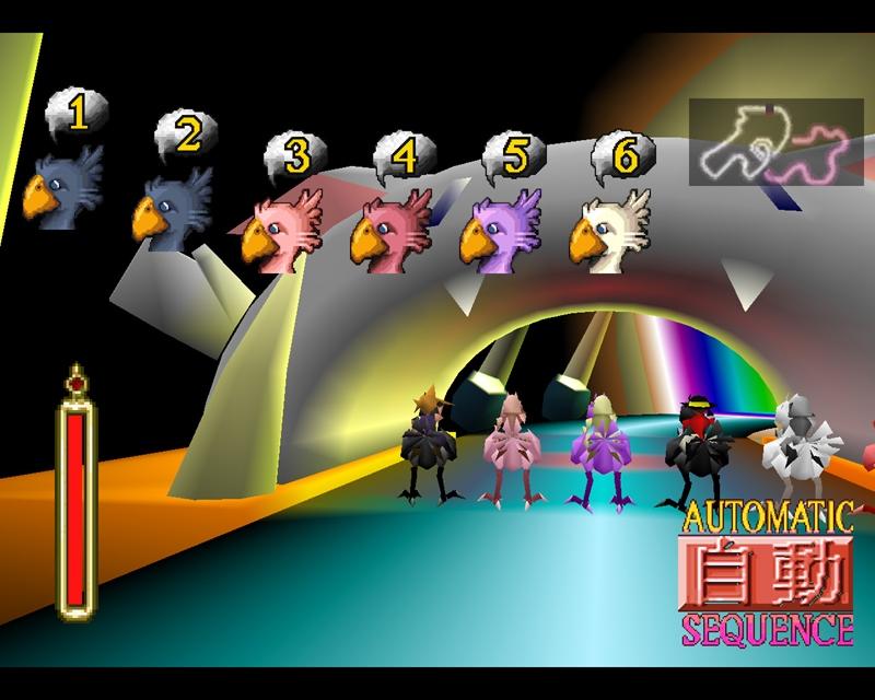 Final Fantasy VII (1997) screenshot 7