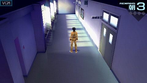 Fate/Extra screenshot 4