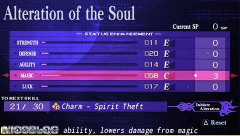 Fate/Extra screenshot 7