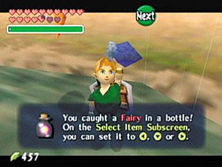 The Legend of Zelda: Ocarina of Time screenshot 2