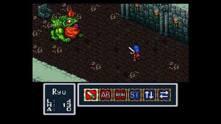 Breath of Fire (1993) screenshot 4