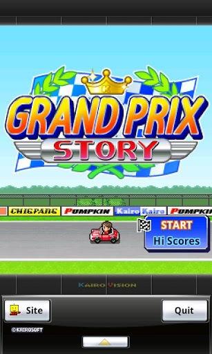 Grand Prix Story