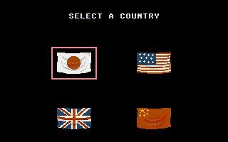 Street Fighter (1987) screenshot 3