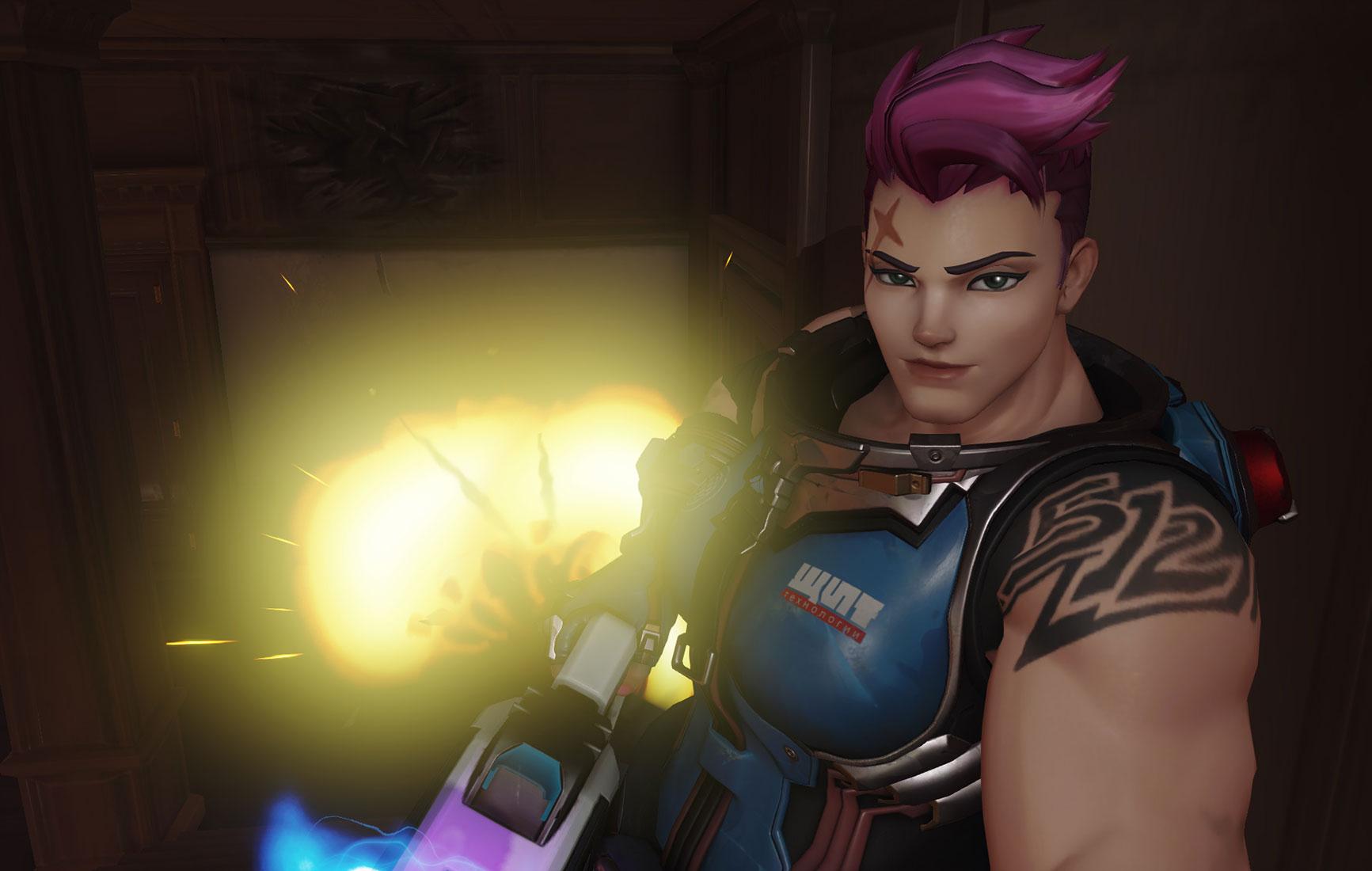 Overwatch screenshot 6