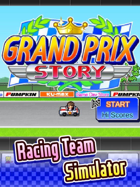 Grand Prix Story screenshot 6