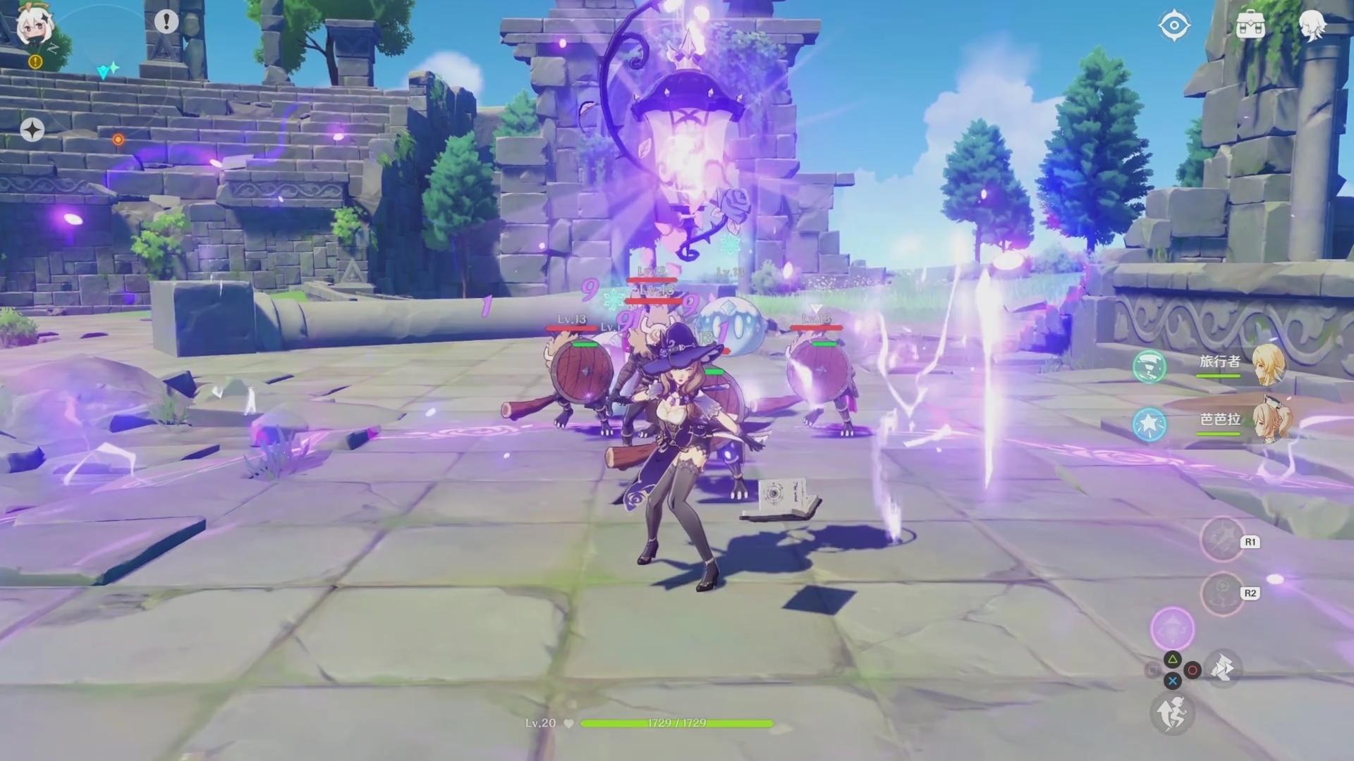Genshin Impact screenshot 5