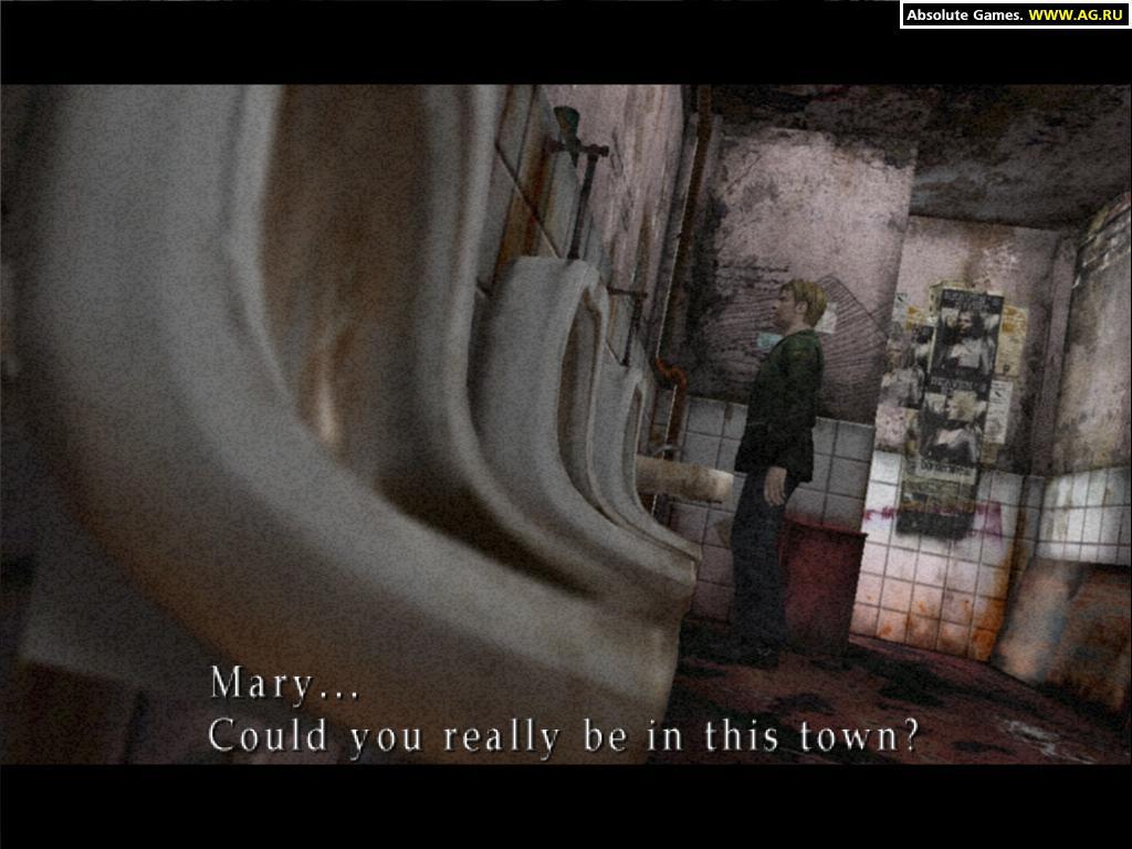 Silent Hill 2 (2001) screenshot 6