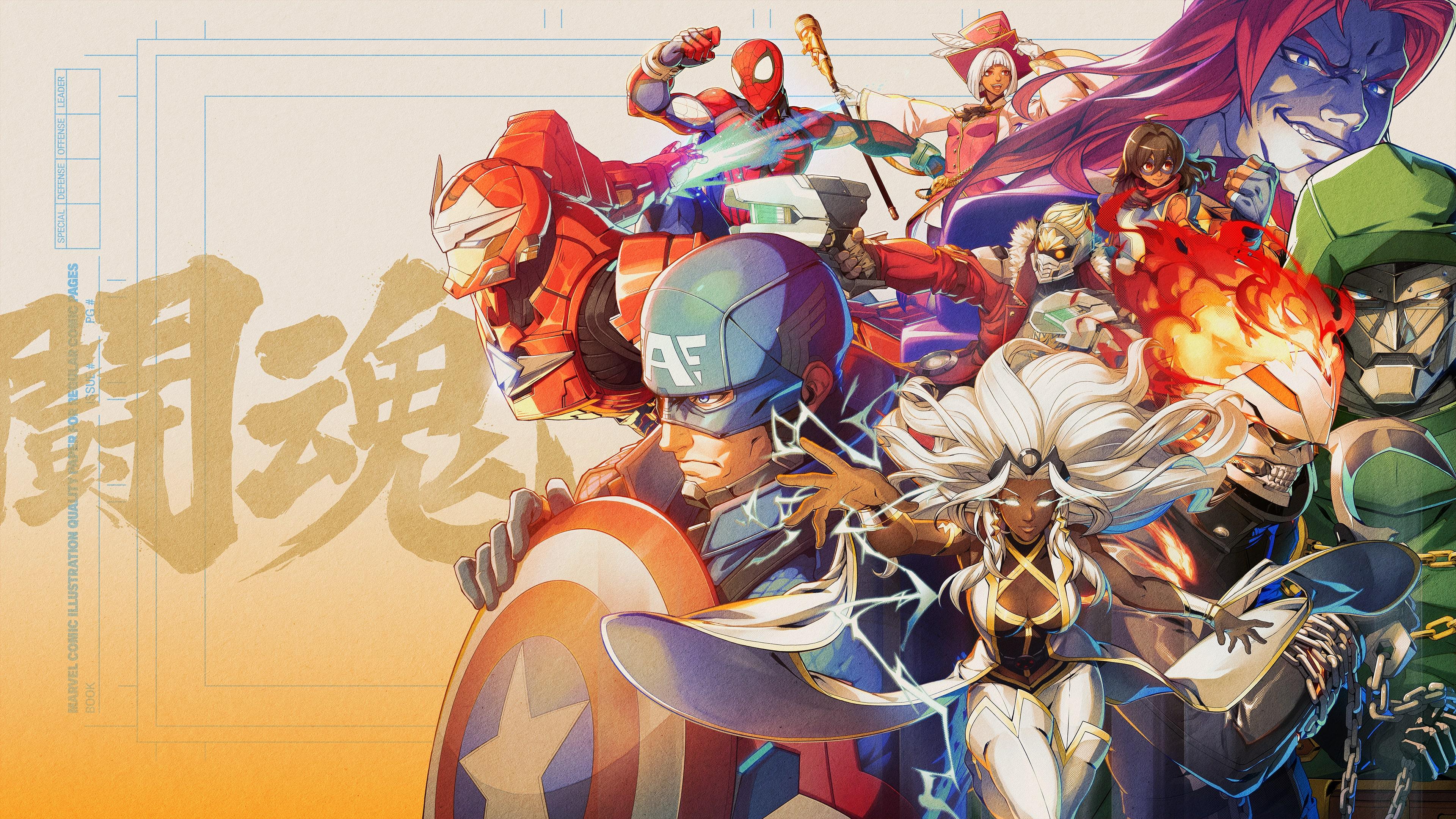 Marvel Tokon: Fighting Souls screenshot 1