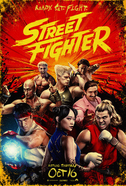 Street Fighter Movie Clip Reveals Jason Momoa’s Blanka