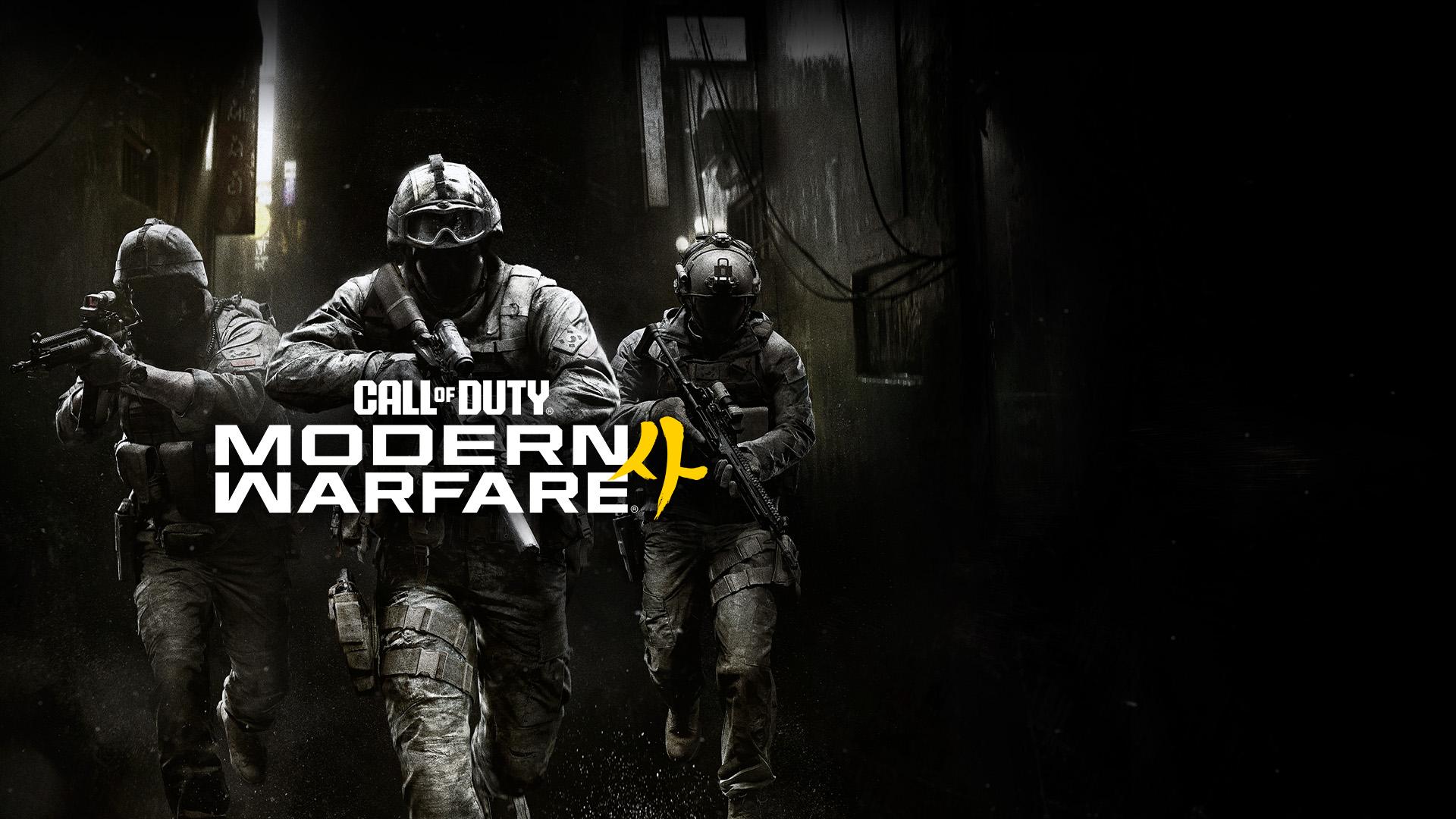 Call of Duty: Modern Warfare 4 Drops PS4 and Xbox One for 2026 Launch