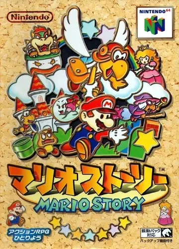 Paper Mario